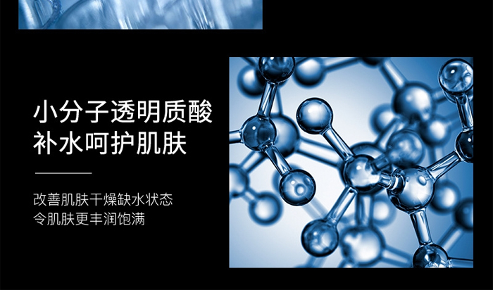 �ŭZ���������Q�z�aˮ��Ĥ-30ml��10Ƭ