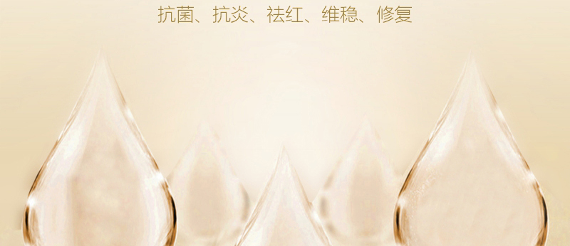 ؐ��ޱԊ�������R����Ч�ޏ�(f��)��Ĥ