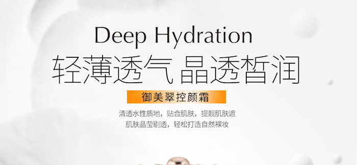 ��������˪