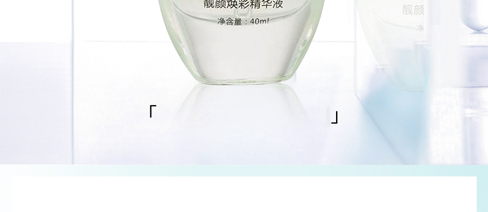 �������nòʾ��AҺ