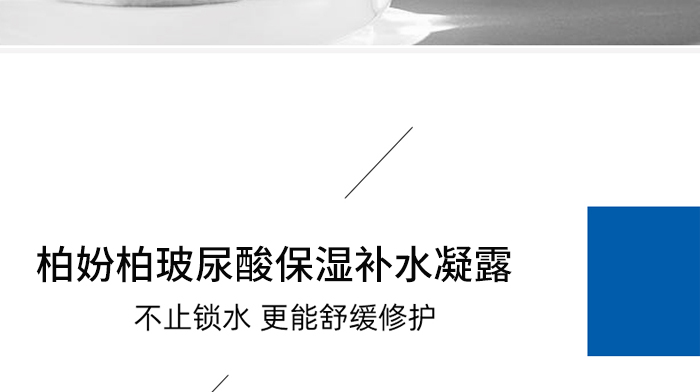 �؊}�ز����ᱣ���aˮ��¶