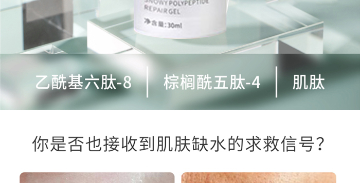 �������ѩ������o���