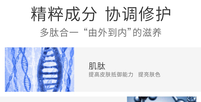 �������ѩ������o���