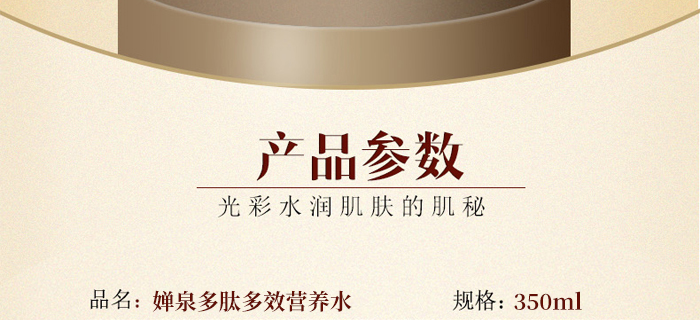 ��Ȫ���Ķ�Ч�I�Bˮ