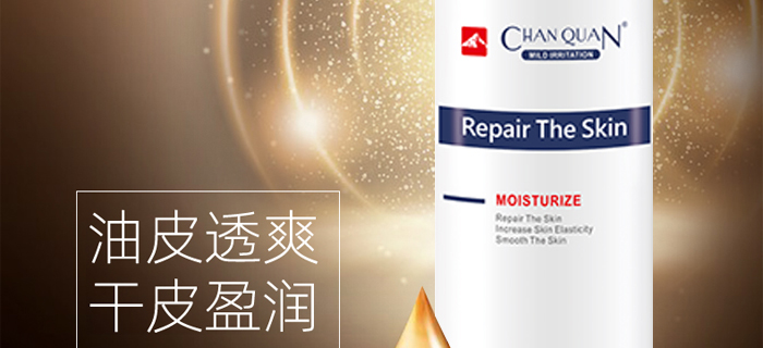 ��Ȫ���Ķ�Ч�I�Bˮ