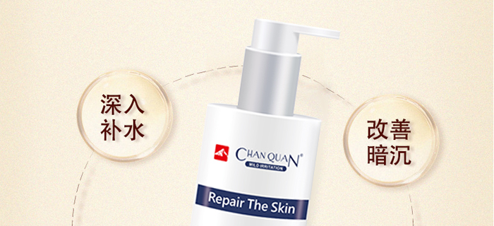 ��Ȫ���Ķ�Ч�I�Bˮ