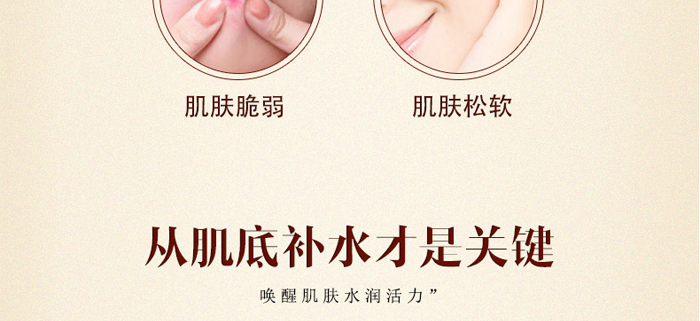 ��Ȫ���Ķ�Ч�I�Bˮ