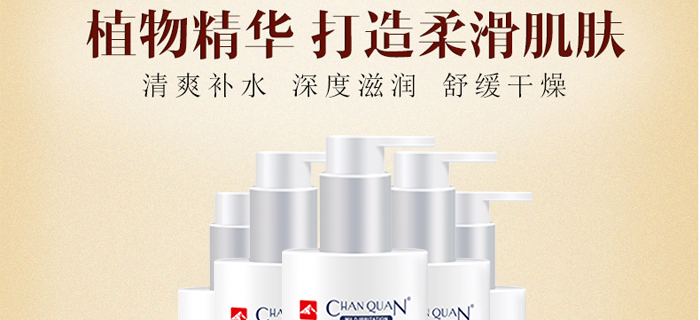 ��Ȫ���Ķ�Ч�I�Bˮ