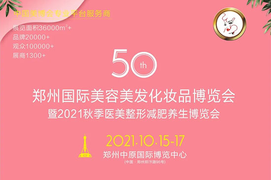 ���݇��H���I���[��