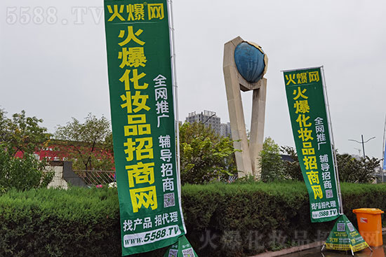 �������I���[�������_Ļ