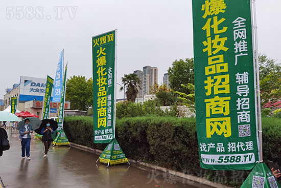 �������I���[�������_Ļ