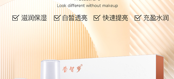 ���ǉ��ɼ���͸�B(y��ng)�o��