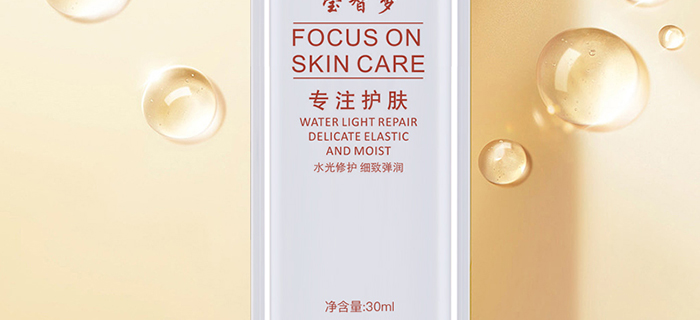 ���ǉ��ɼ���͸�B(y��ng)�o��