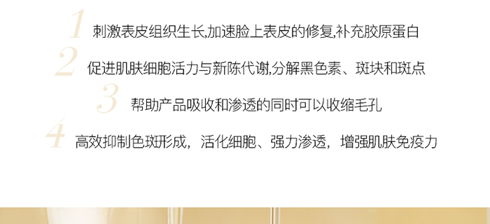 ���ǉ��ɼ���͸�B(y��ng)�o��