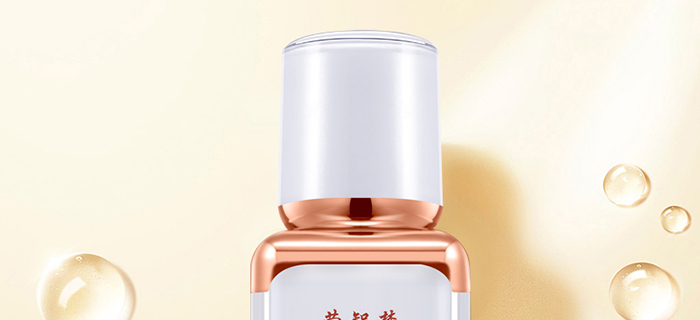 ���ǉ��ɼ���͸�B(y��ng)�o��