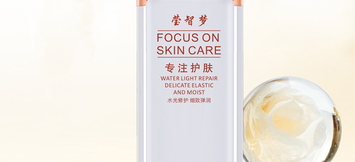 ���ǉ��ɼ���͸�B(y��ng)�o��