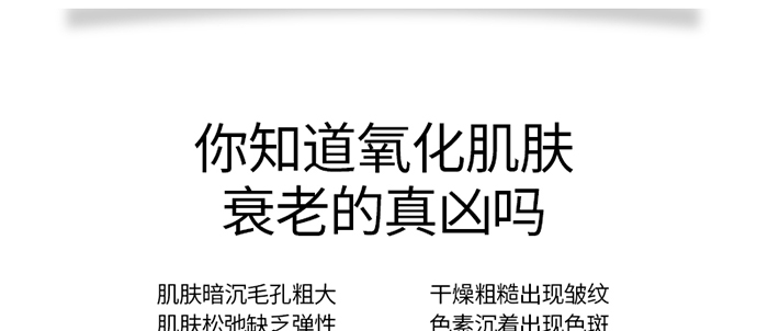 ����ѩ�����w˪