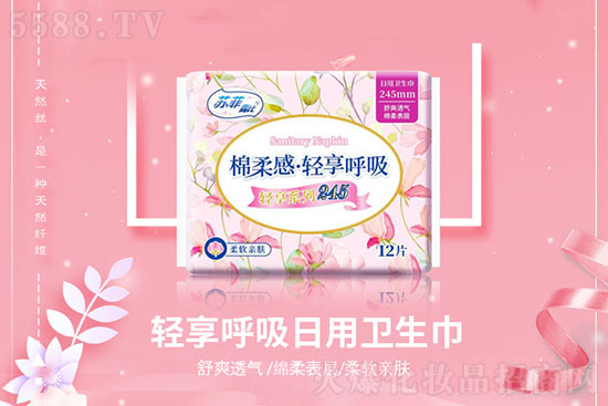 ����С��p�����������l����