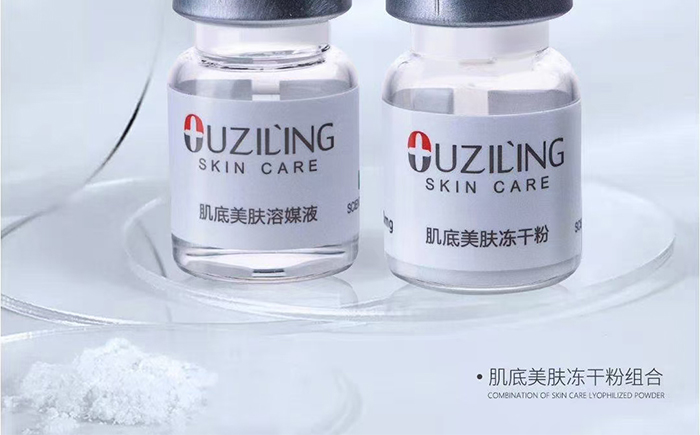 �W�������o�������ɷ���