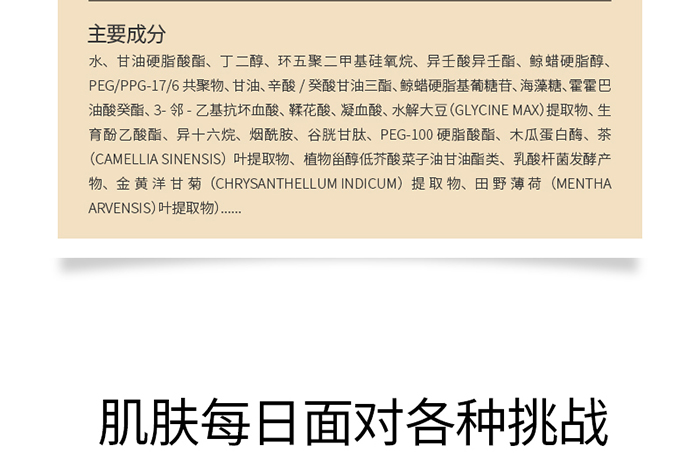 �����˪_04