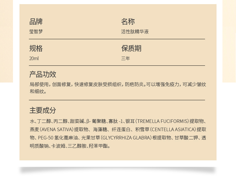 �����ľ��AҺ