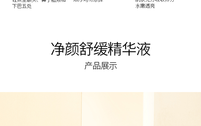 Ԕ��-����澏���AҺ