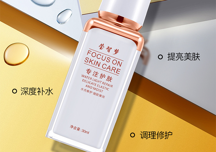 Ԕ��-���w���o���AҺ