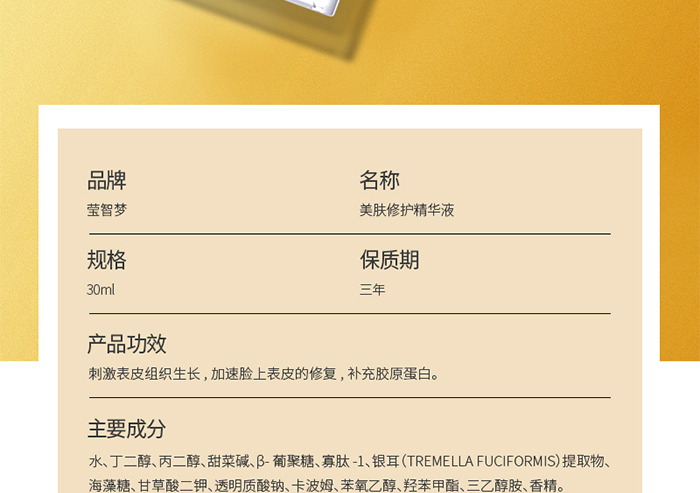 Ԕ��-���w���o���AҺ