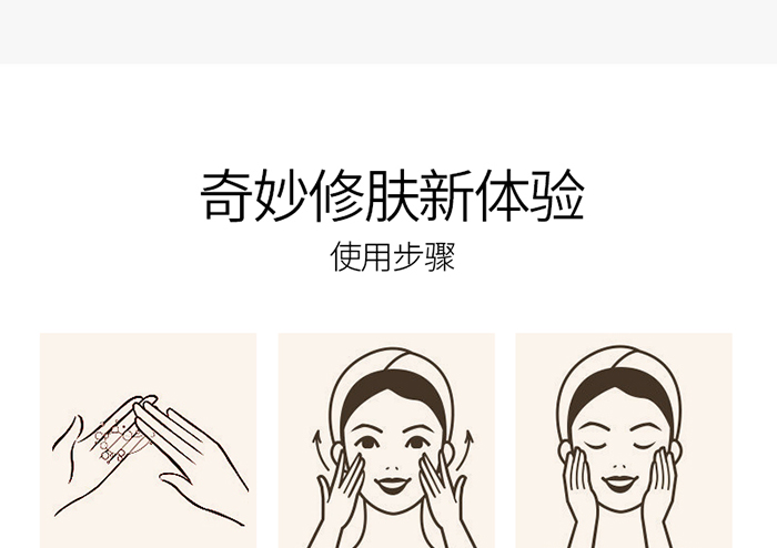 Ԕ��-���w���o���AҺ