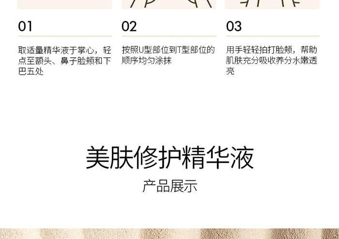 Ԕ��-���w���o���AҺ