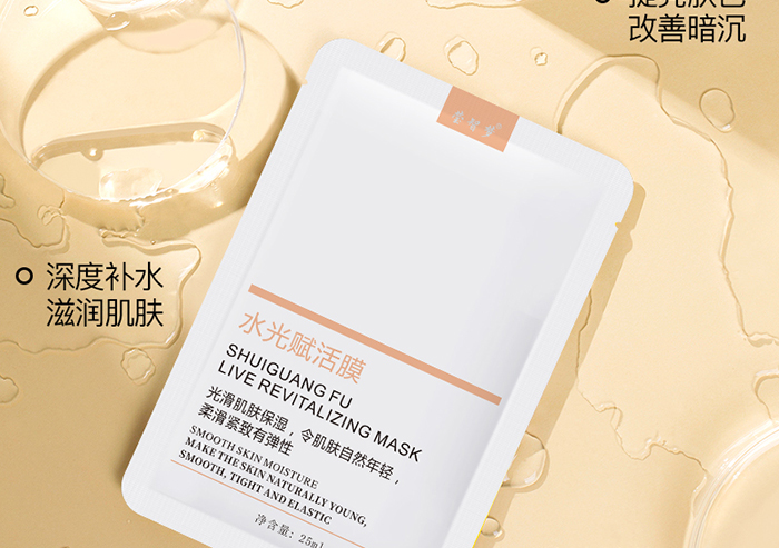 Ԕ��-ˮ���x��Ĥ