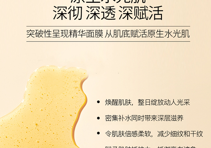 Ԕ��-ˮ���x��Ĥ