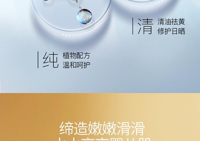 Ԕ��-���o���wĤ