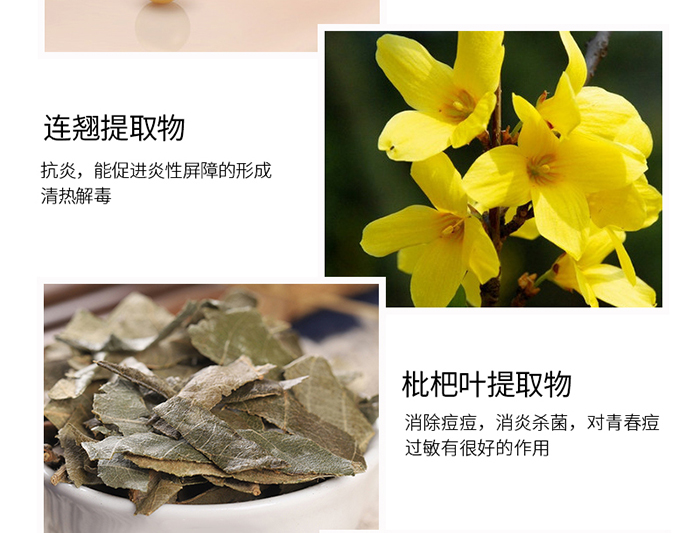 Ԕ��-ֲ��ƽ��ˮ