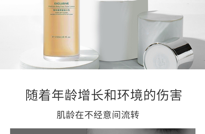 ِ�������Kͯ��̽�ˮ��