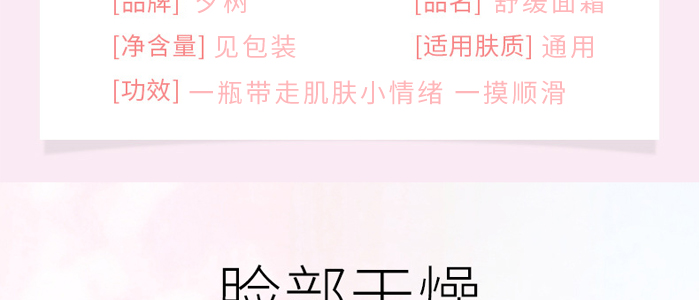 Ϧ���ߝ��澏��˪