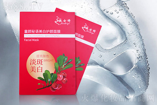 �wʿ�_ͯ����Z�����o���Ĥ