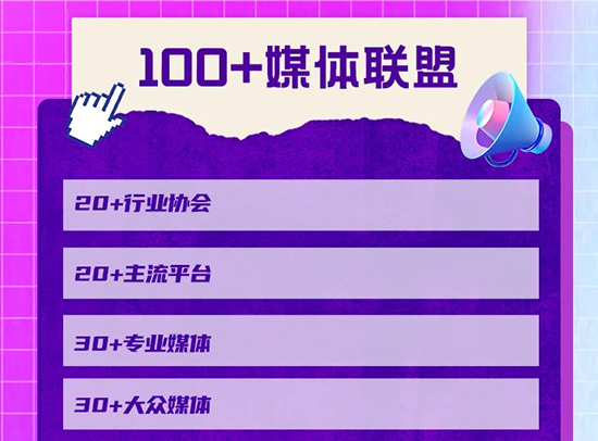 2021�xƷ�_�˴�ِ