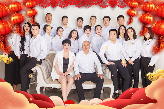 善世通達醫學研究院全體員工給您拜年了 善世通達醫學研究院全體員工給您拜年了