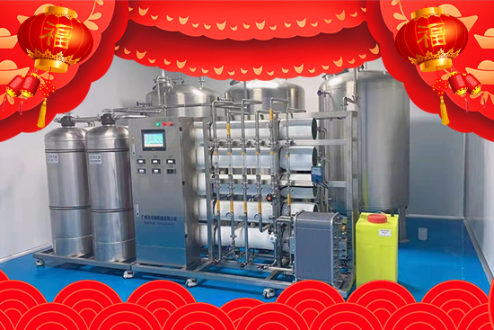 草木之心攜萌娜塔品牌,祝大家虎頭揚(yáng)揚(yáng)好運(yùn)來 ! 草木之心攜萌娜塔品牌,祝大家虎頭揚(yáng)揚(yáng)好運(yùn)來 !