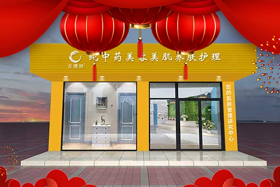 �̷�Ȫ�yƷ�ƹŭZ����ף��һ����f��혣�