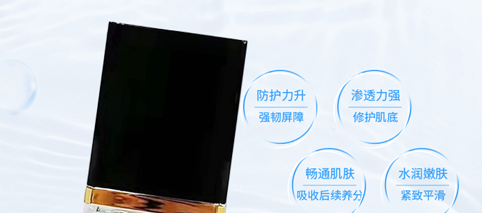 ��ޢѩ�����AҺ