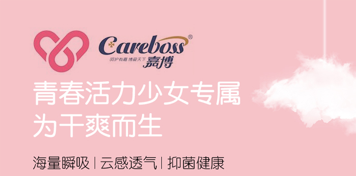 �۷Ƿ���о����l�����׺�