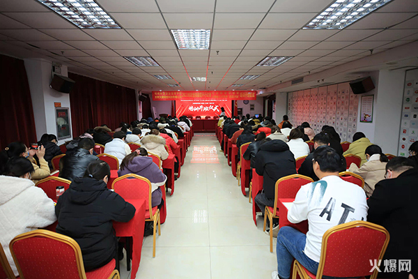 2022火爆網職業(yè)技能提升行動暨企業(yè)新型學徒制和“碼農計劃”開班儀式圓滿成功! 2022火爆網職業(yè)技能提升行動暨企業(yè)新型學徒制和“碼農計劃”開班儀式圓滿成功