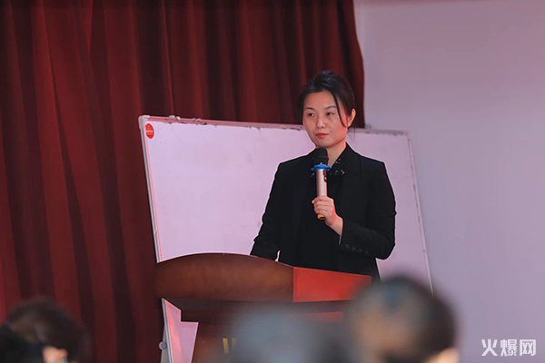 火爆網王卉經理致辭 火爆網王卉經理致辭