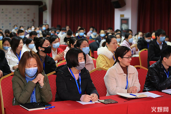 2022火爆網職業(yè)技能提升行動暨企業(yè)新型學徒制和“碼農計劃”開班儀式圓滿成功! 2022火爆網職業(yè)技能提升行動暨企業(yè)新型學徒制和“碼農計劃”開班儀式圓滿成功!