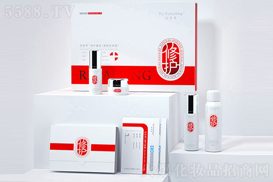 安若希修護套組 安若希修護套組