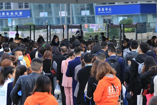 成都美業(yè)博覽會 成都美業(yè)博覽會