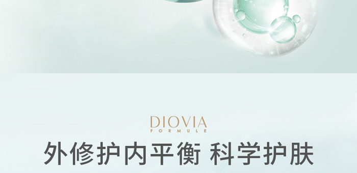 ���º����������o(h��)ˮ