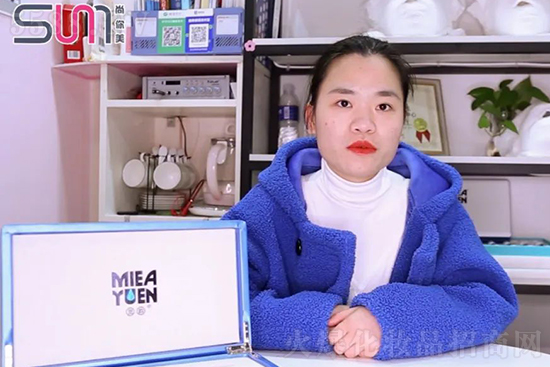 尚你美訪談半邊天專業美發機構 尚你美訪談半邊天專業美發機構